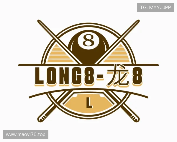 介绍long8唯一官网